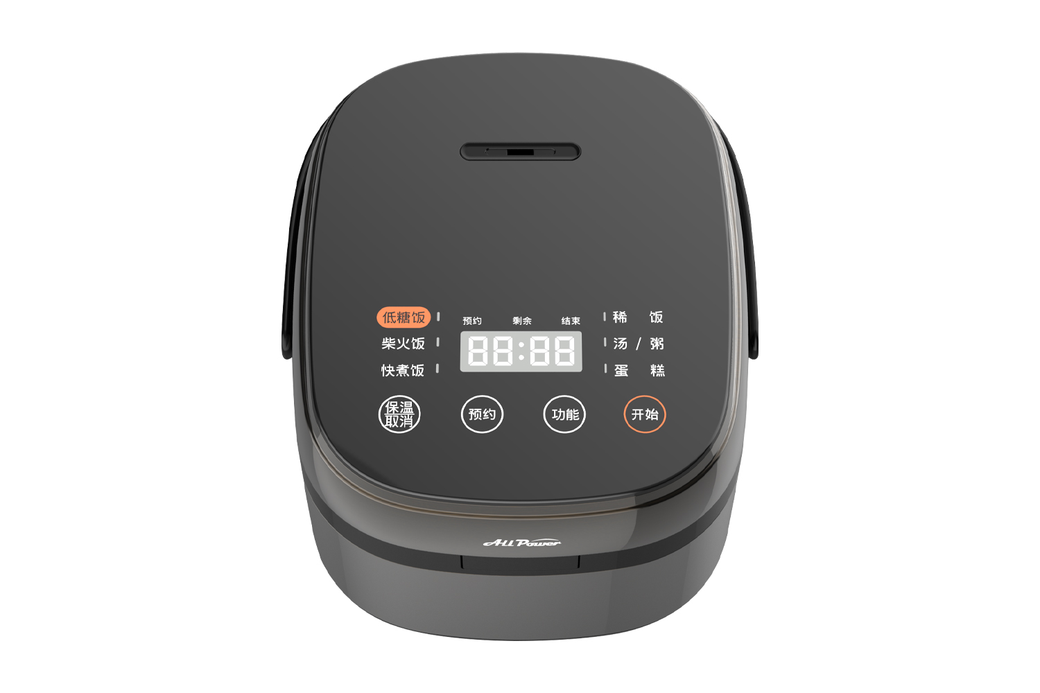 YYF-40FH10 4L/5L Rice Cooker Smart, Multifunction, Low sugar , Multi Menu, Morbi occasum