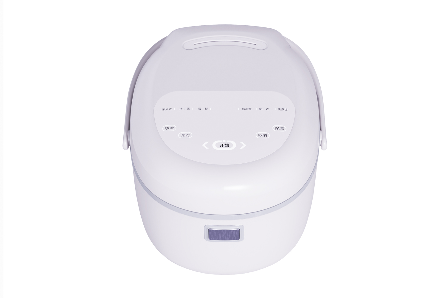 Rice Cooker YDF-20FS01, Multiplex menus et modi coquendi, dolor familia