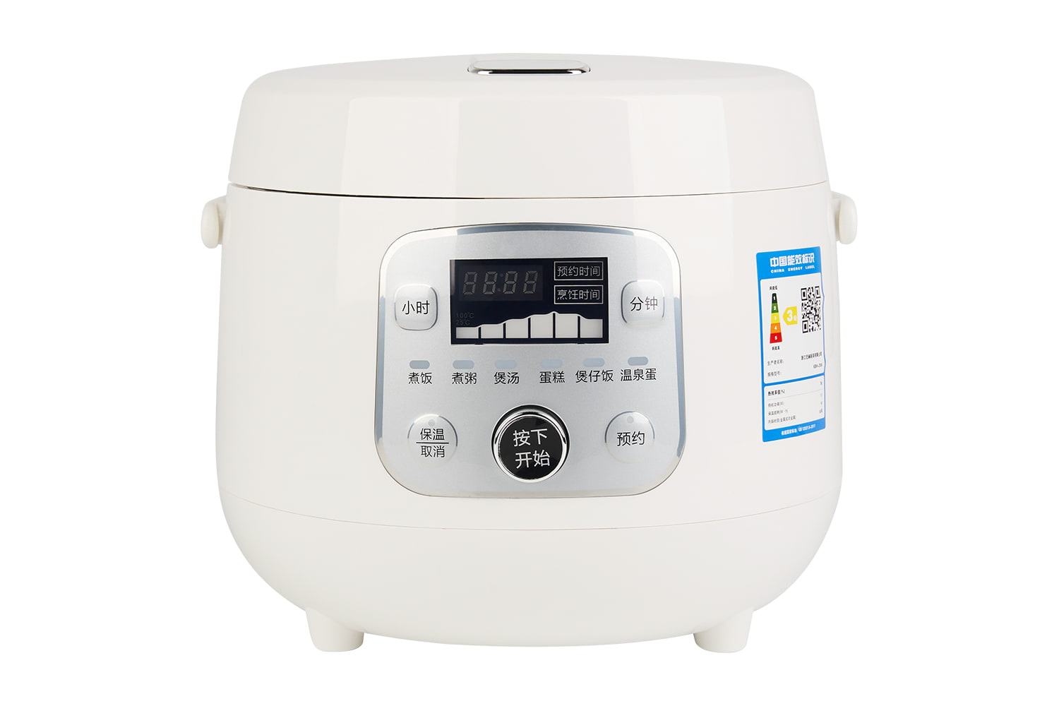 Rice Cooker YYF-20FS01, Mini intelligentes latae sententiae, calidae, familia multifunctional