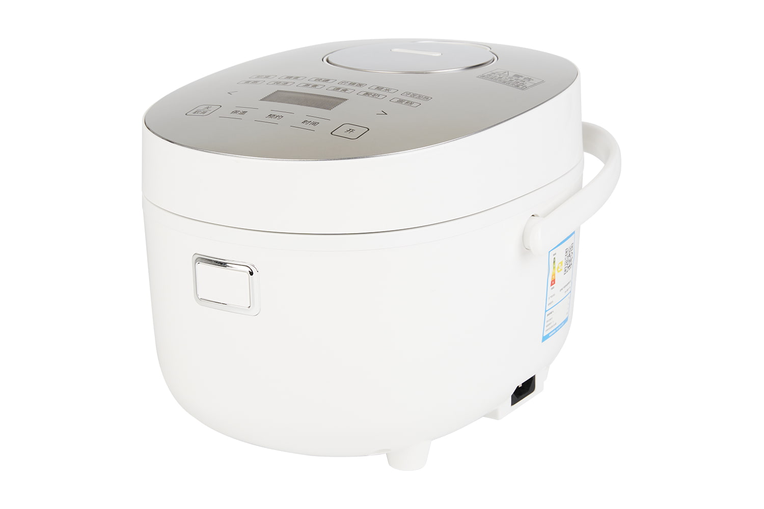 YYF-20FS02 2L IH/calefactio laminae Multifunction Rice Cooker, 12 Menu, Vapor, Soup, libum