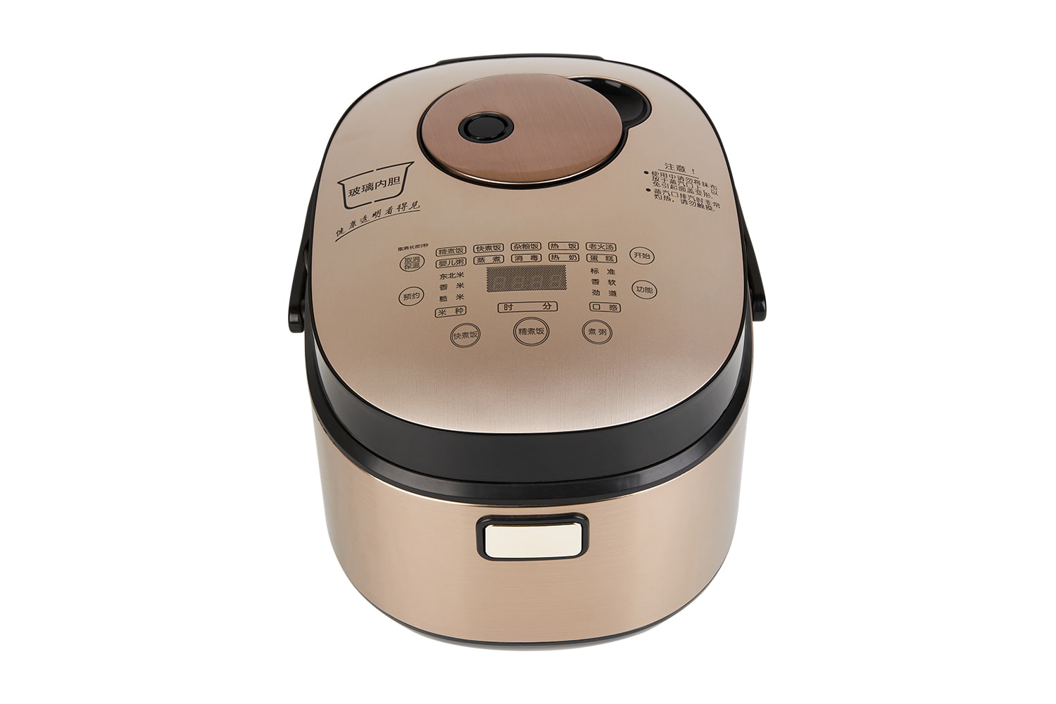 Rice Cooker YYF-36FS01 , temperatura resistens vitreo interiore olla , hospitii multifunction