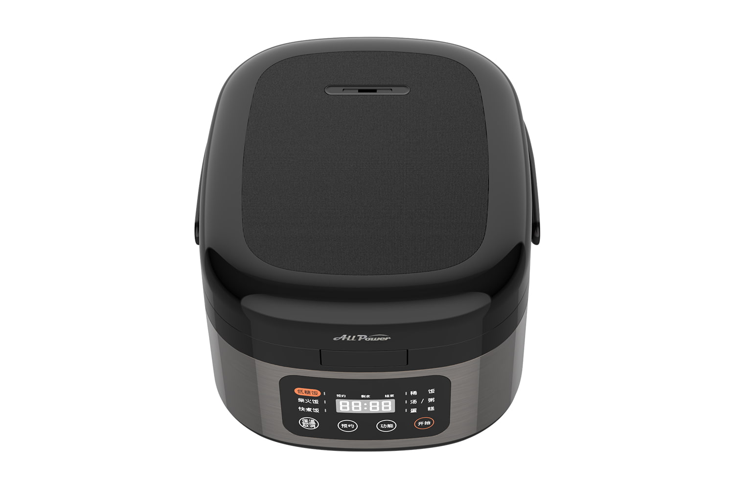 YYF-40FS10 3L Multifunction Rice Cooker, Low GI Rice/ Sugar Reduction/ Low carbon, Smart, Familia