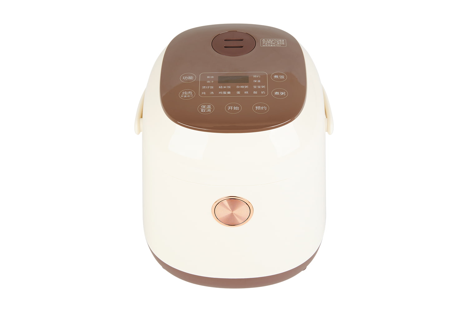 Rice Cooker YYF-RC202, 1.2L mini familia, stewing multifunctionalis