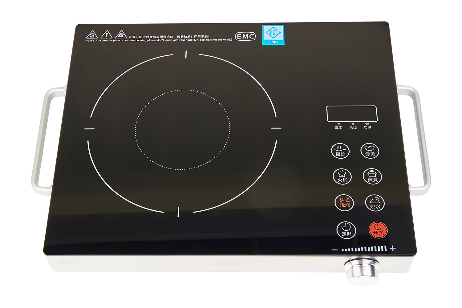 YYH-20D101 Portable infrared Cooktop, Sensorem Tactus Electric Infrared Cooker cum Timer