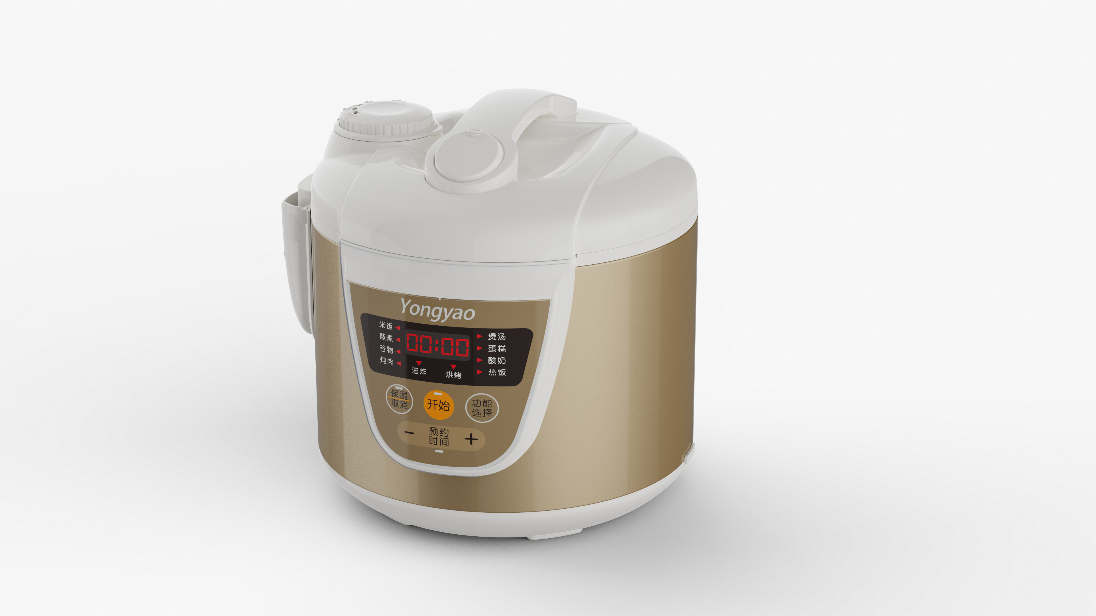 Rice Cooker YYF-50YS02, unum clic initium, simplex operatio