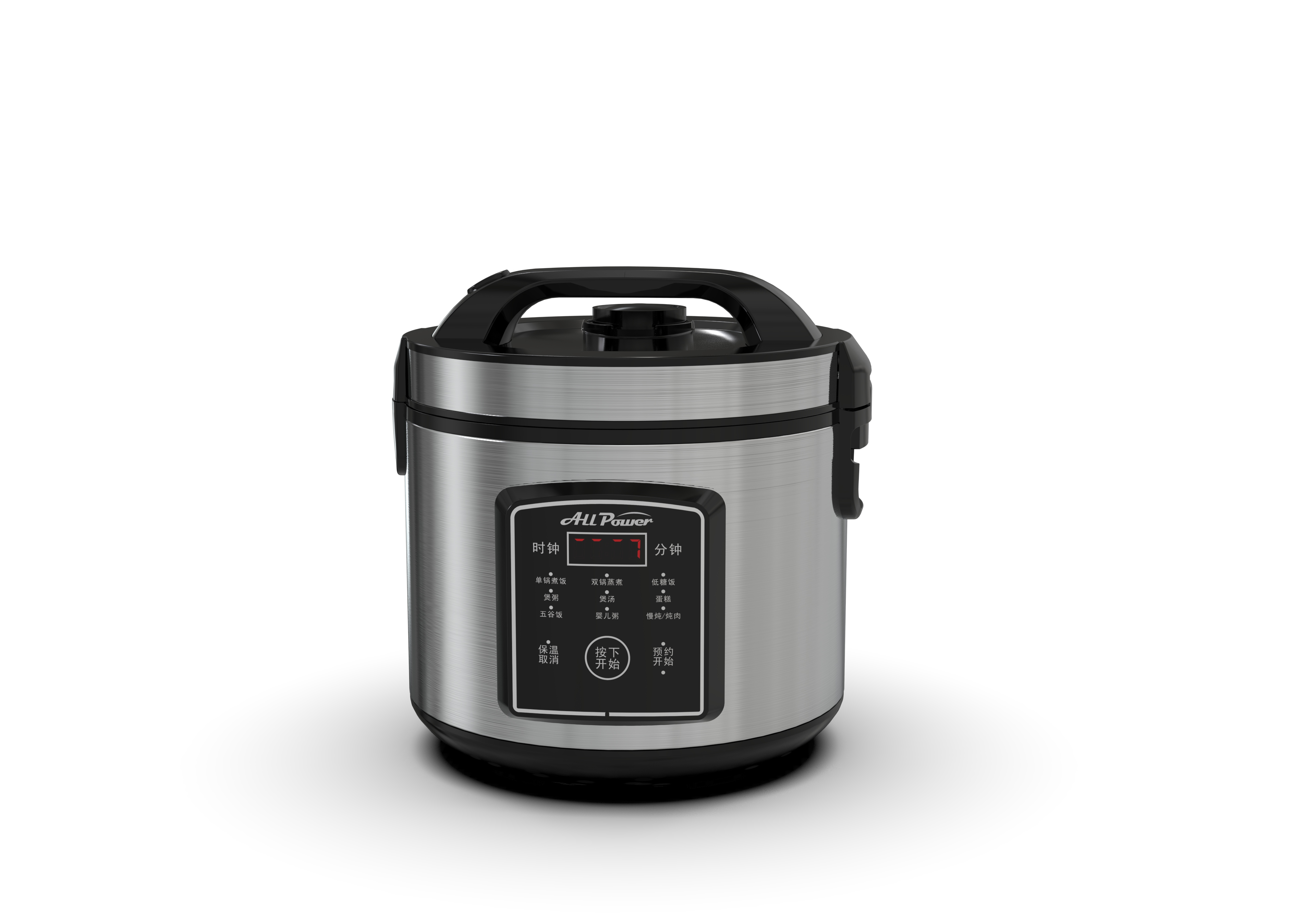 Rice Cooker YYF-50YS07, Multi-munus, Preset