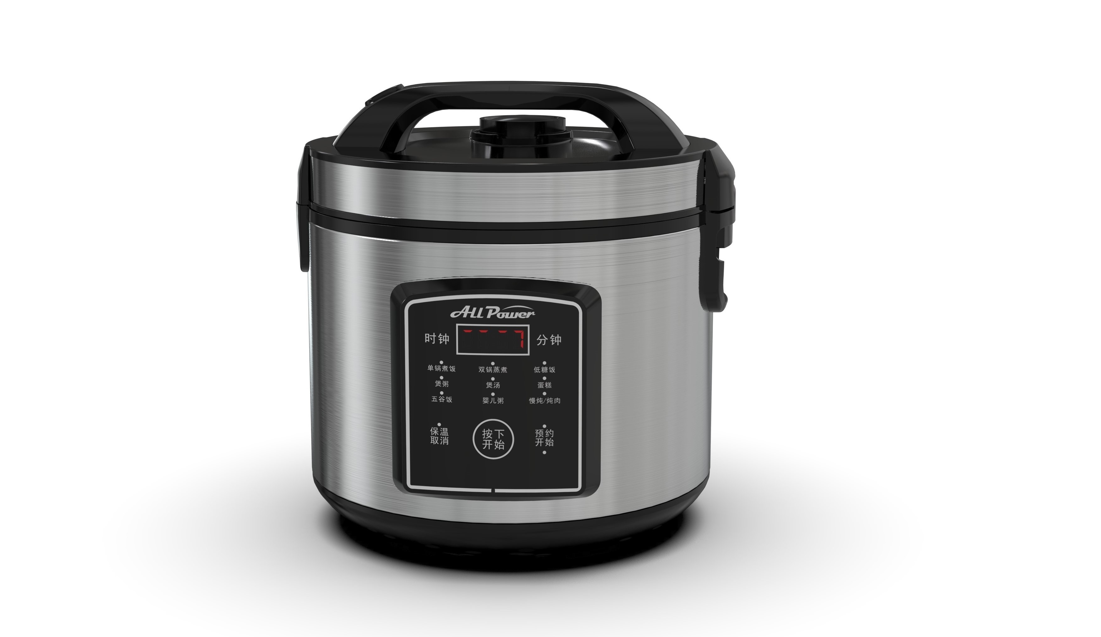 Rice Cooker YYF-50YS07, Multi-munus, Preset